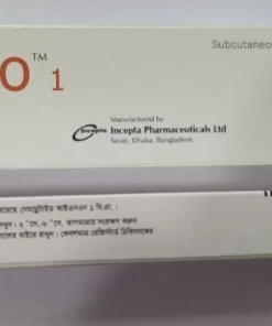 Semaglutide Incepta - Fitaro 1mg from USA to USA
